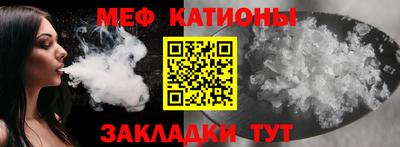 первитин Северобайкальск