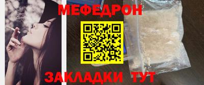 ALPHA PVP Свободный