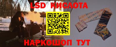 ALPHA PVP Свободный