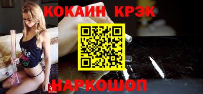 первитин Северобайкальск
