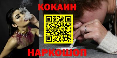 первитин Северобайкальск