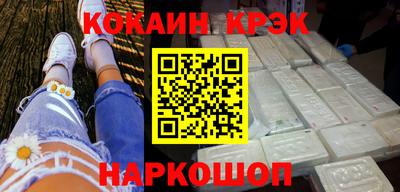 ALPHA PVP Свободный
