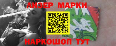 ALPHA PVP Свободный