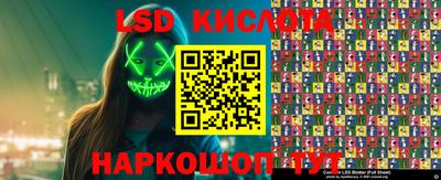 первитин Северобайкальск