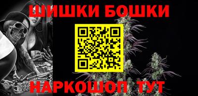 ALPHA PVP Свободный