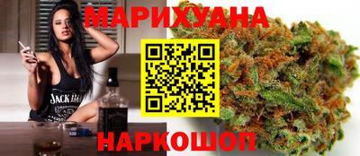 первитин Северобайкальск
