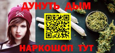таблы Севастополь
