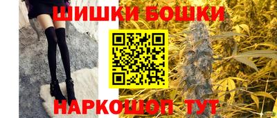 ALPHA PVP Свободный