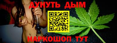 первитин Северобайкальск