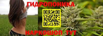 первитин Северобайкальск