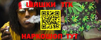 таблы Севастополь
