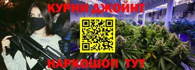 ALPHA PVP Свободный