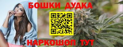 первитин Северобайкальск