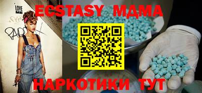 первитин Северобайкальск