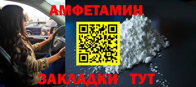 ALPHA PVP Свободный