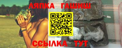 ALPHA PVP Свободный