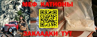 ALPHA PVP Свободный