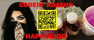 ALPHA PVP Свободный
