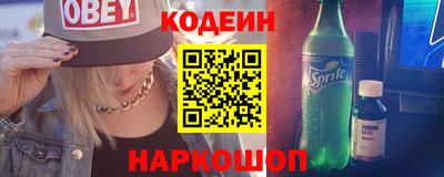 ALPHA PVP Свободный