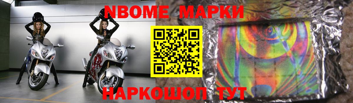 ЛСД экстази кислота  Вход с VPN  Лсд 25 экстази  LSD-25 экстази ecstasy  Серов 