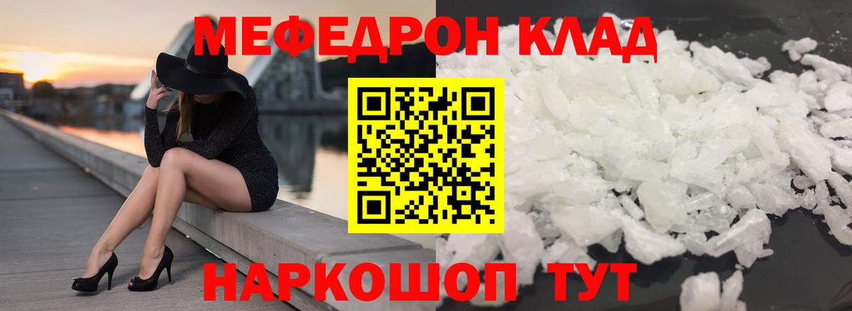 ГАШИШ Серов